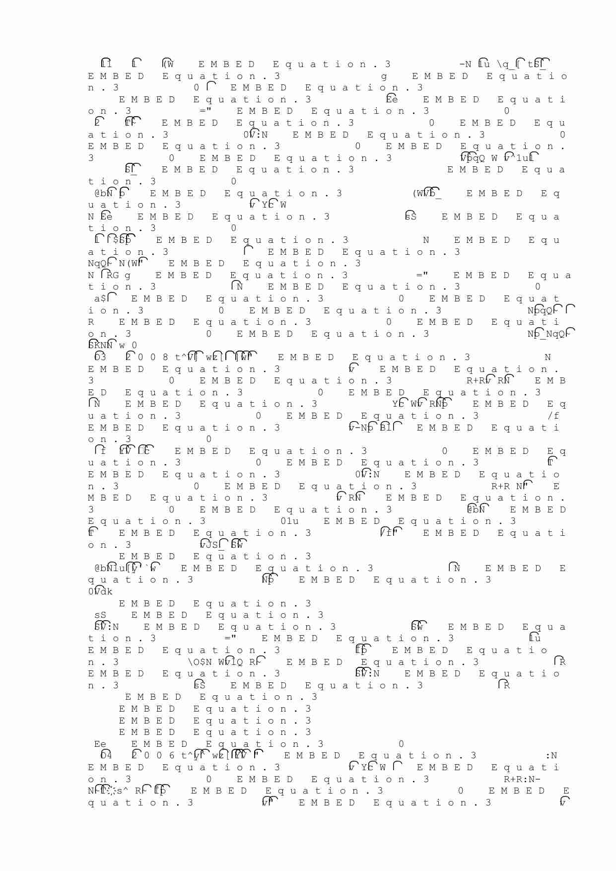 数学竞赛中的平面几何问题选讲.doc-1-预览