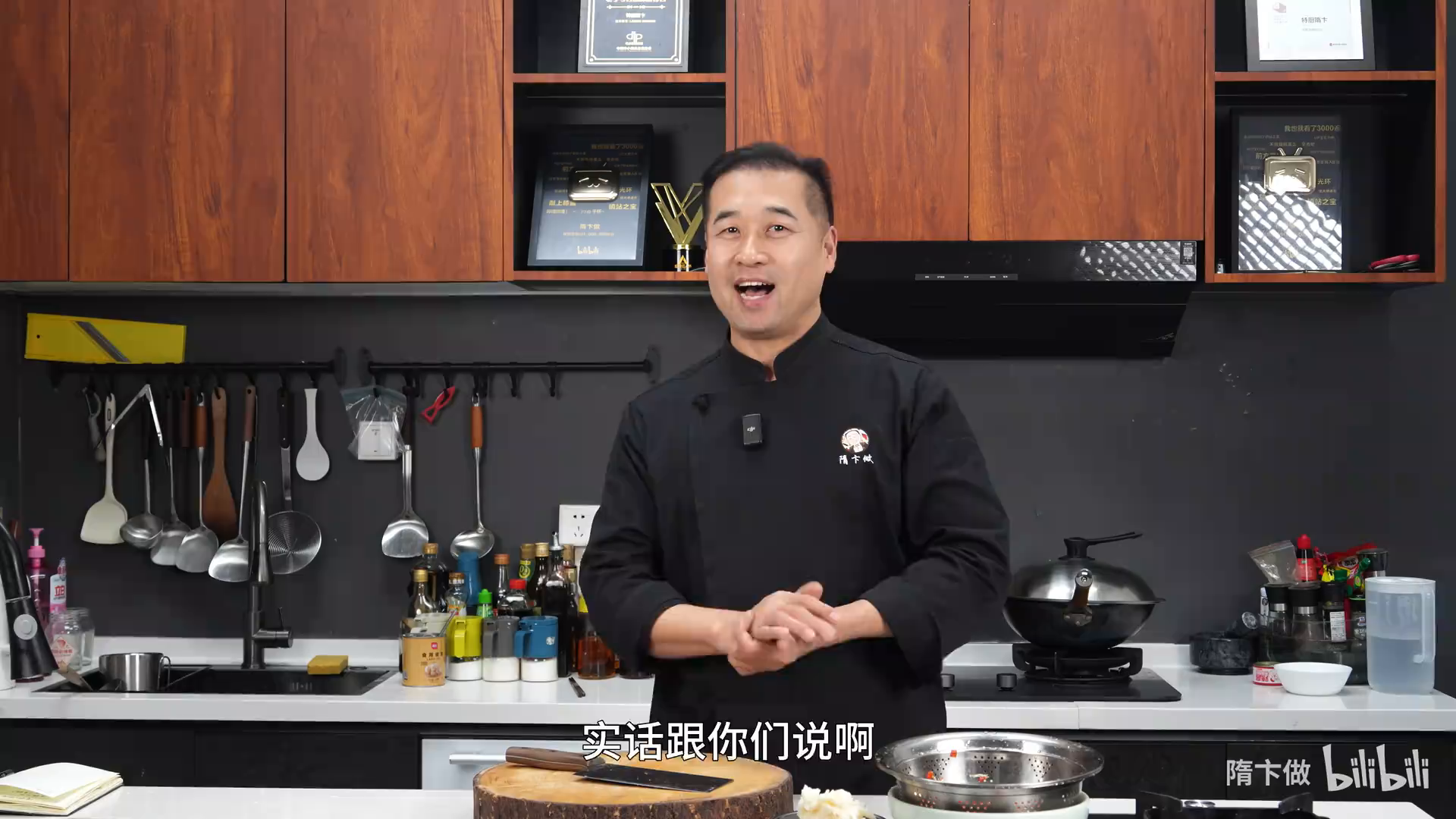 隋卞一做__剪这个视频的时候又吃了两碗饭!—剁椒炒鸡蛋.26767920884.mp4-0-预览