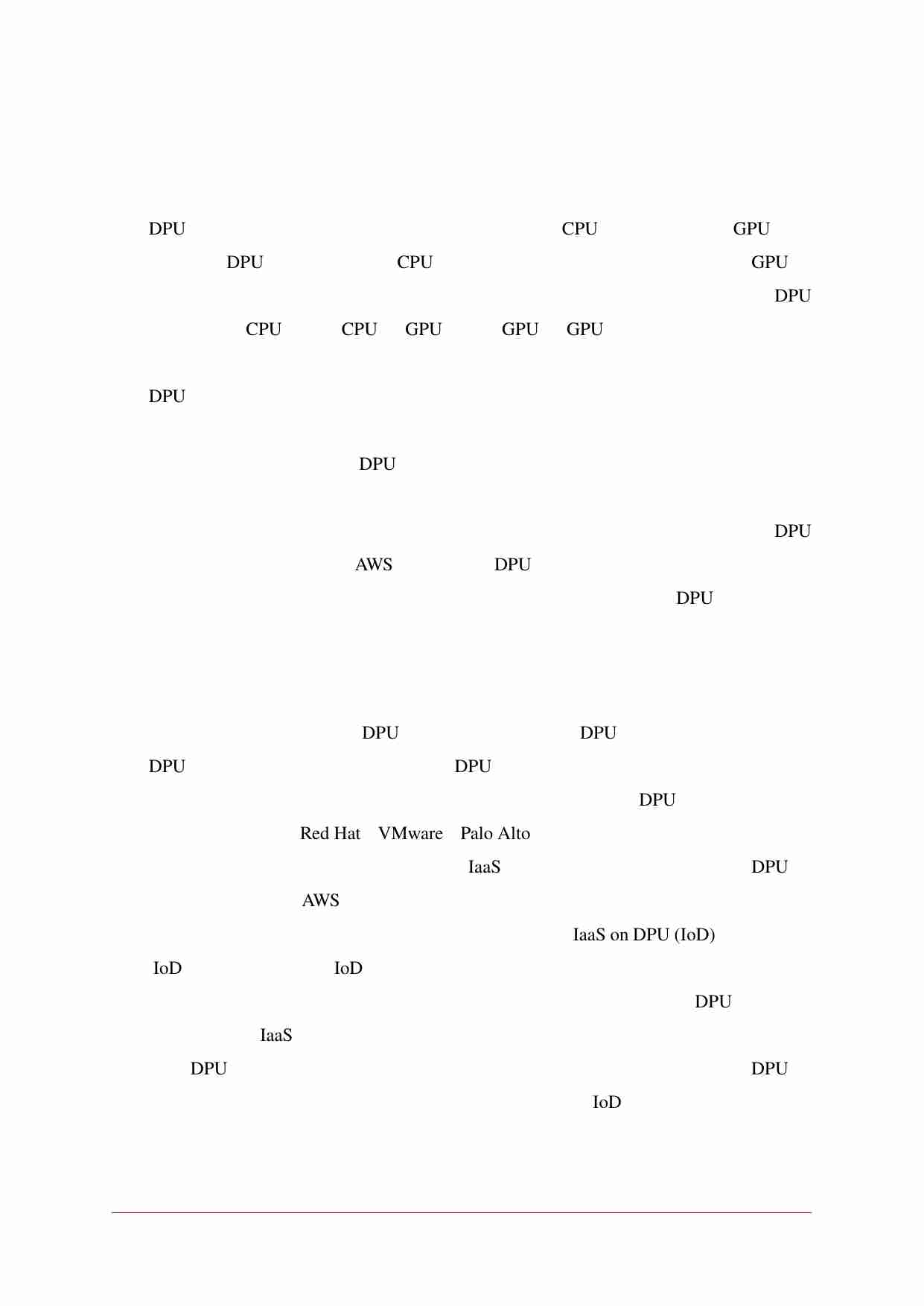 IaaS on DPU(IoD) 下一代高性能算力底座 技术白皮书.pdf-2-预览