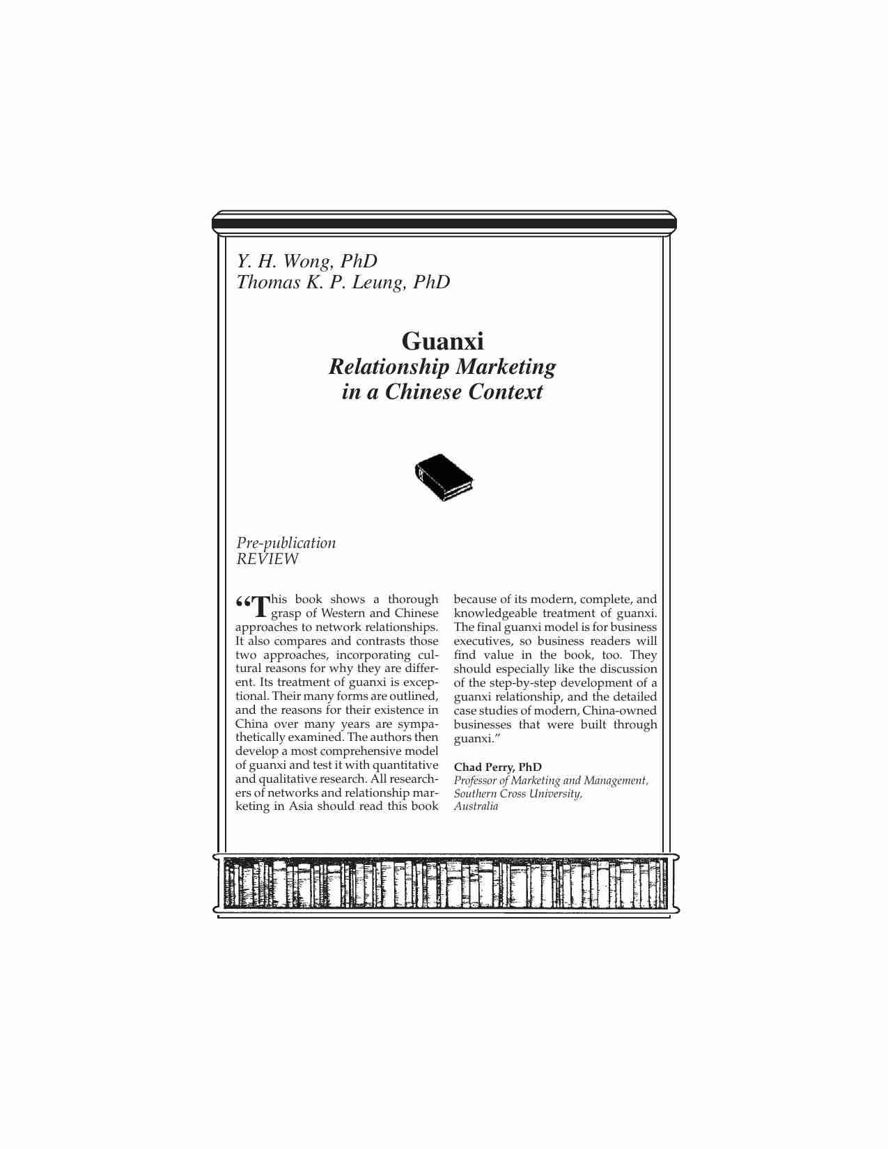 关系营销学(1).pdf-1-预览