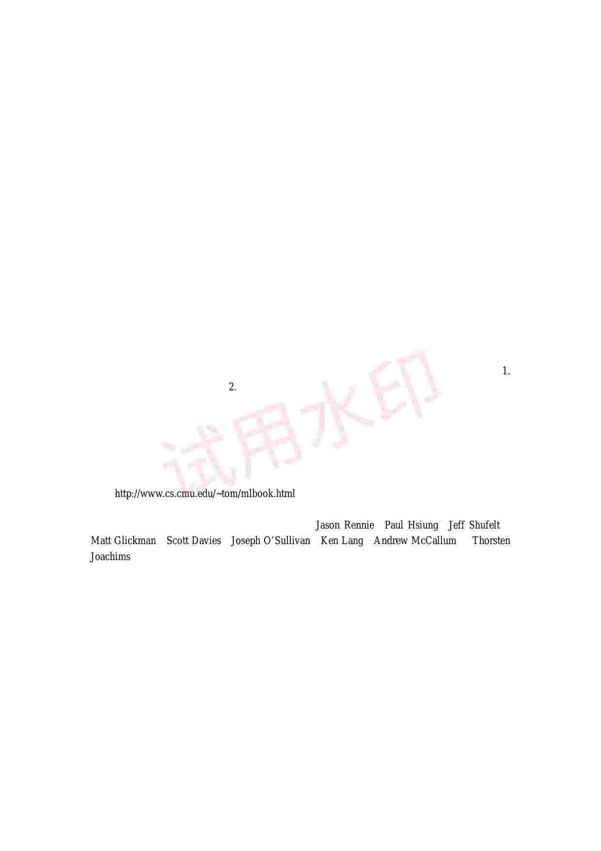 机器学习中文版_加水印.pdf-0-预览