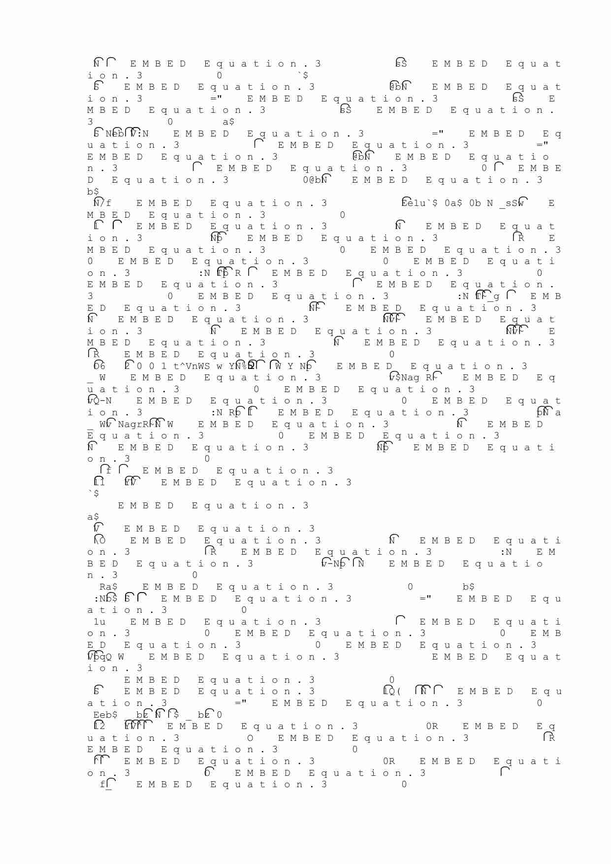 数学竞赛中的平面几何问题选讲.doc-3-预览