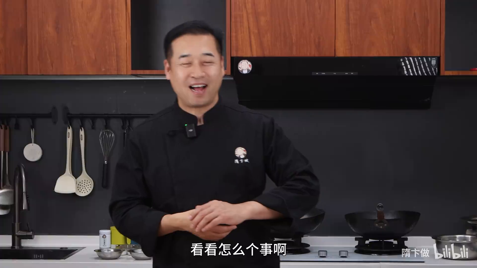 隋卞一做__我们的面!全网无差评!第二期—羊肉捞面.1544835162.mp4-2-预览