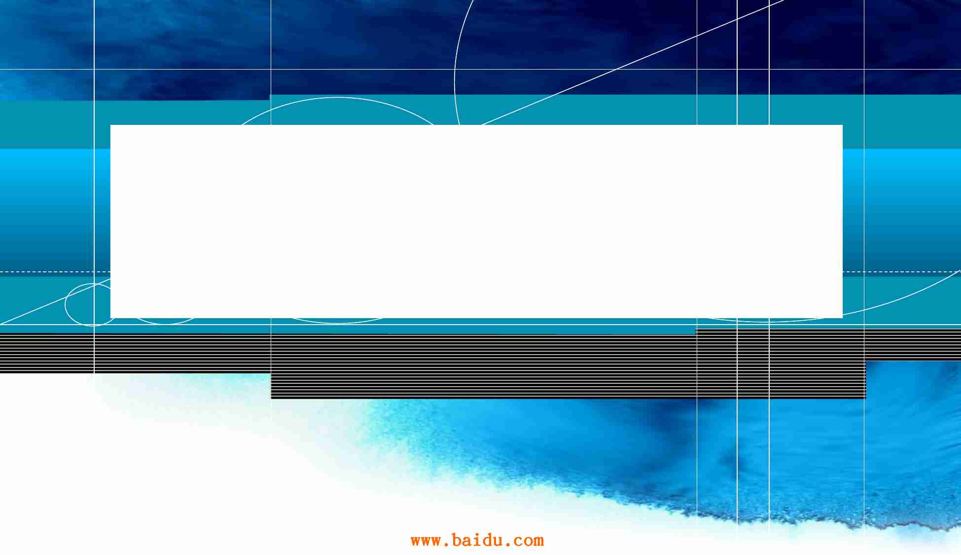 超好的行销方案.ppt-0-预览