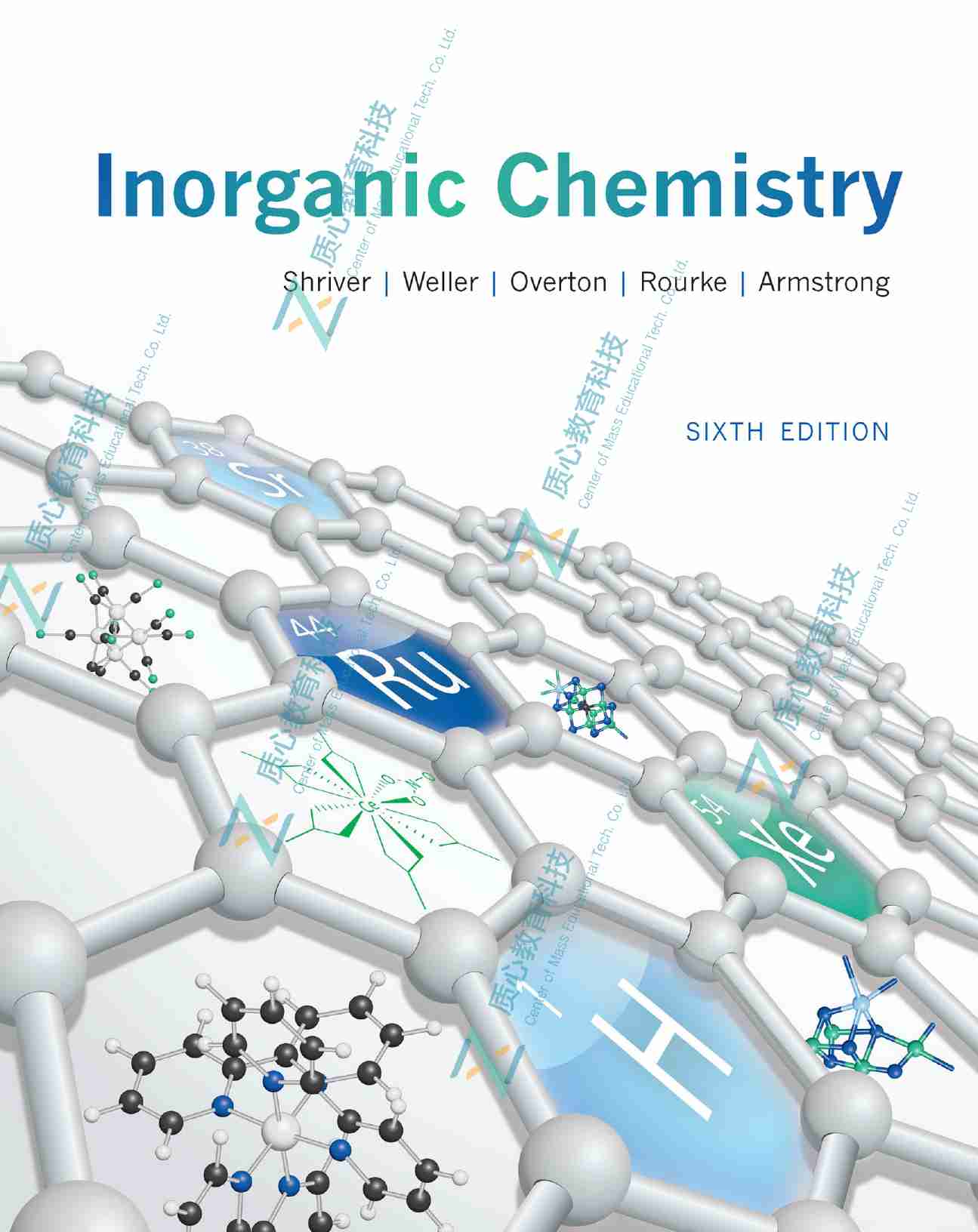 《Inorganic Chemistry》.pdf-0-预览