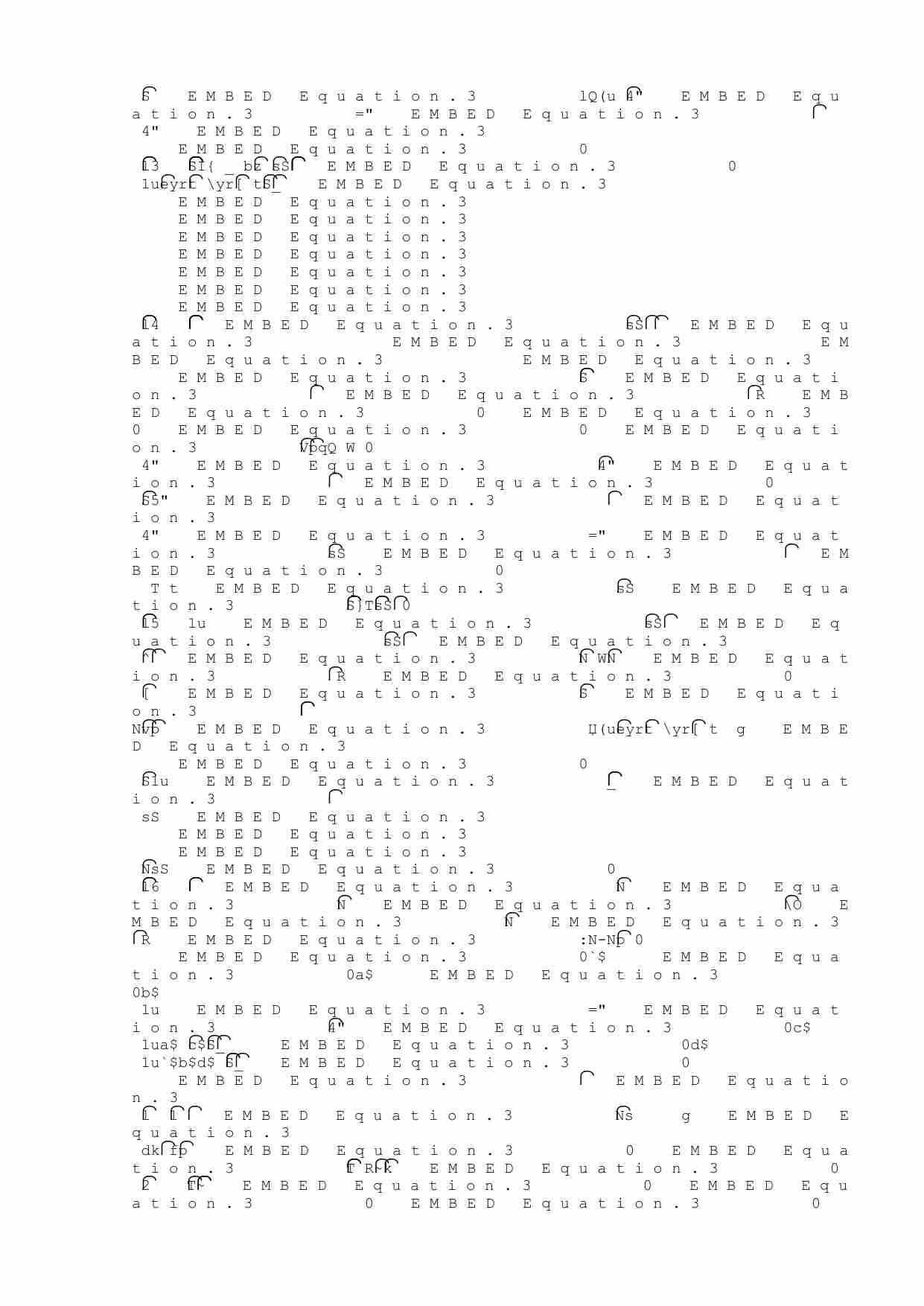 数学竞赛中的平面几何问题选讲.doc-4-预览