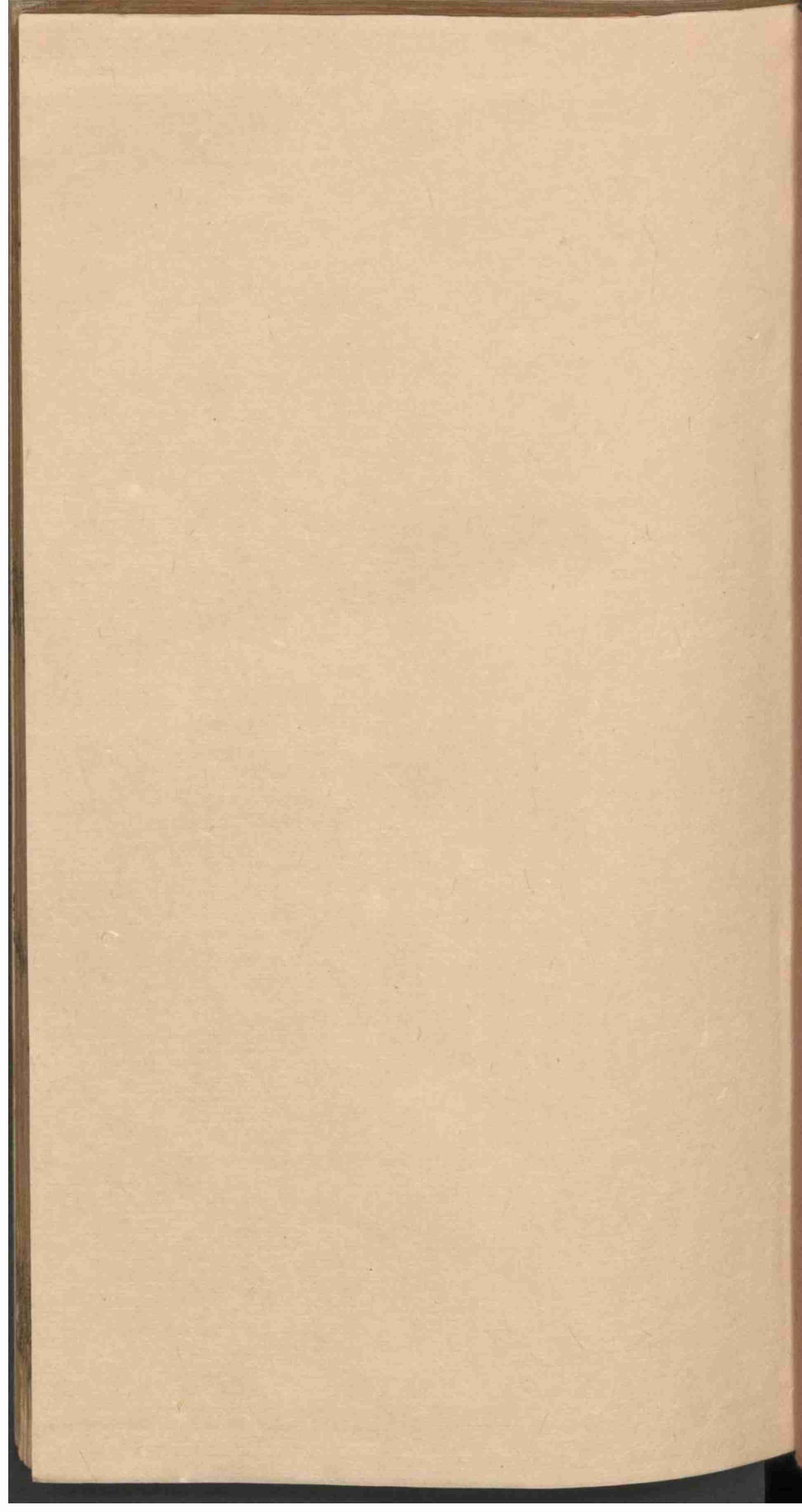 周易兼义.pdf-3-预览