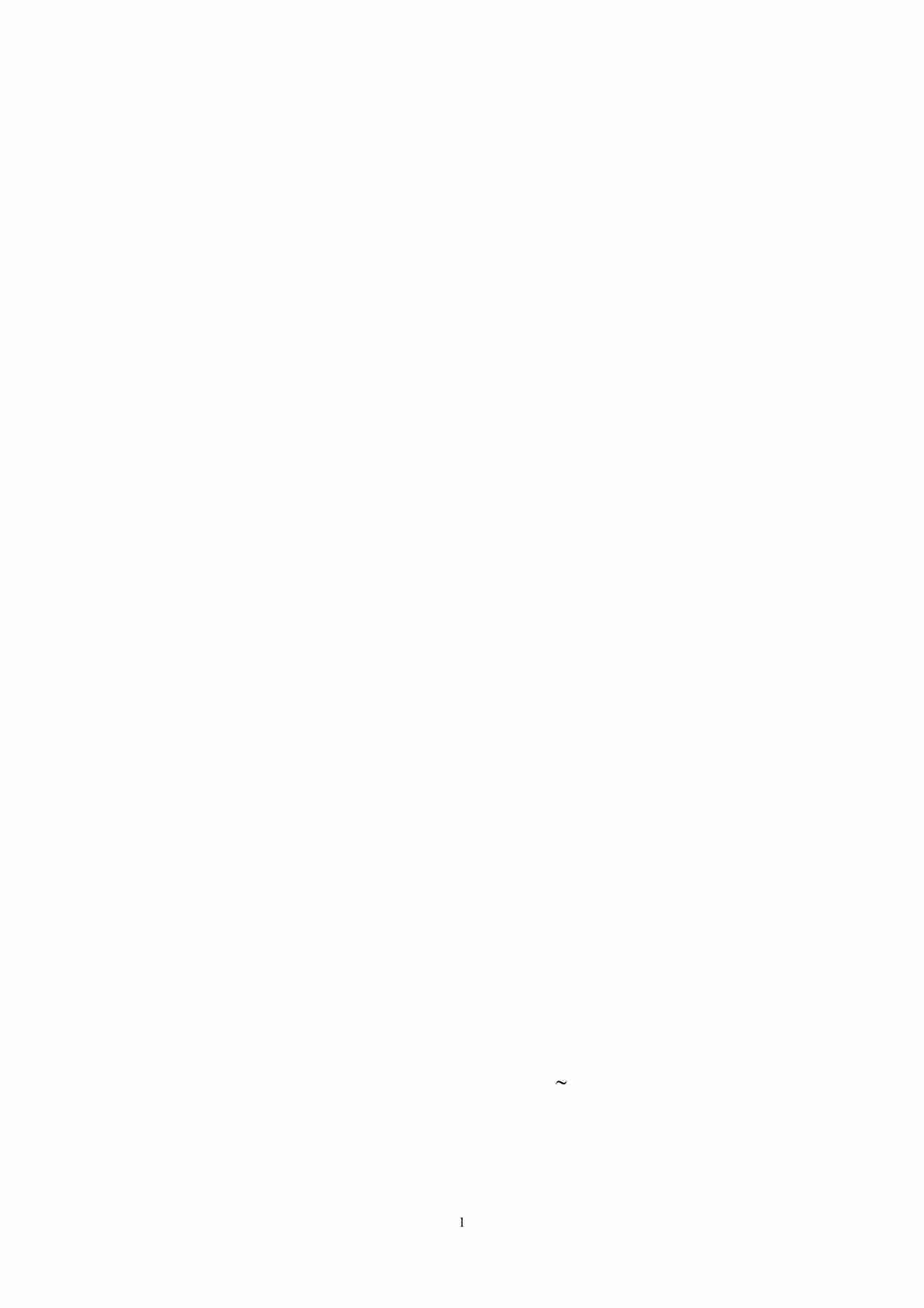 2004-电力市场的输电阻塞问题.pdf-0-预览