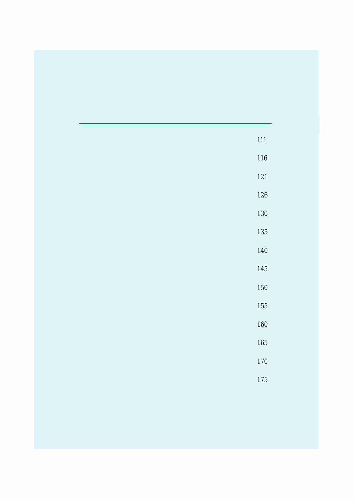 小八义（上）.pdf-4-预览