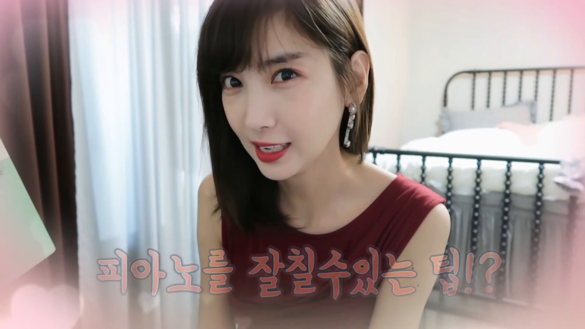 피아노를 잘치고싶다면  꼭 봐야할 영상 ~!!.mp4-0-预览