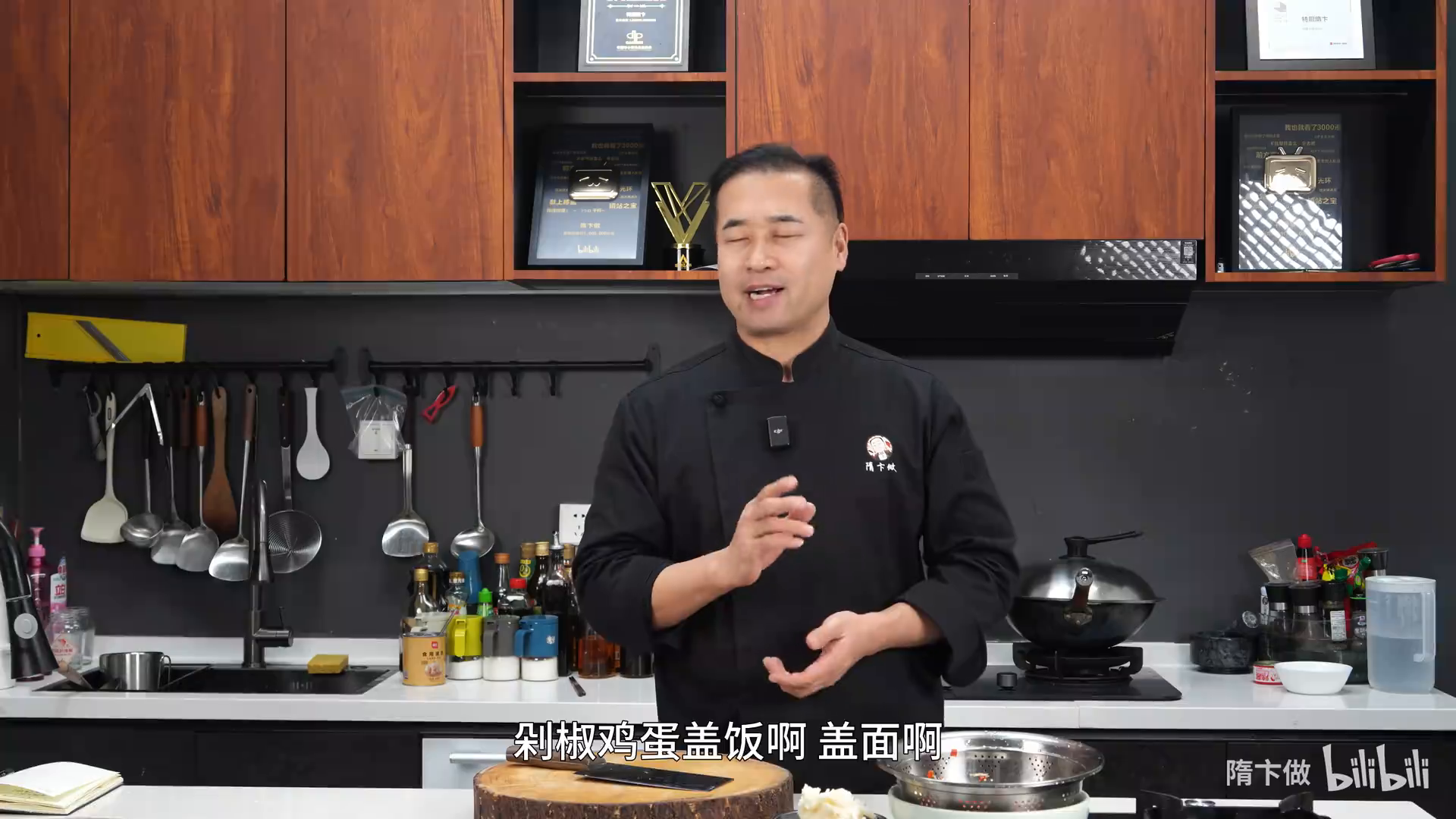 隋卞一做__剪这个视频的时候又吃了两碗饭!—剁椒炒鸡蛋.26767920884.mp4-1-预览