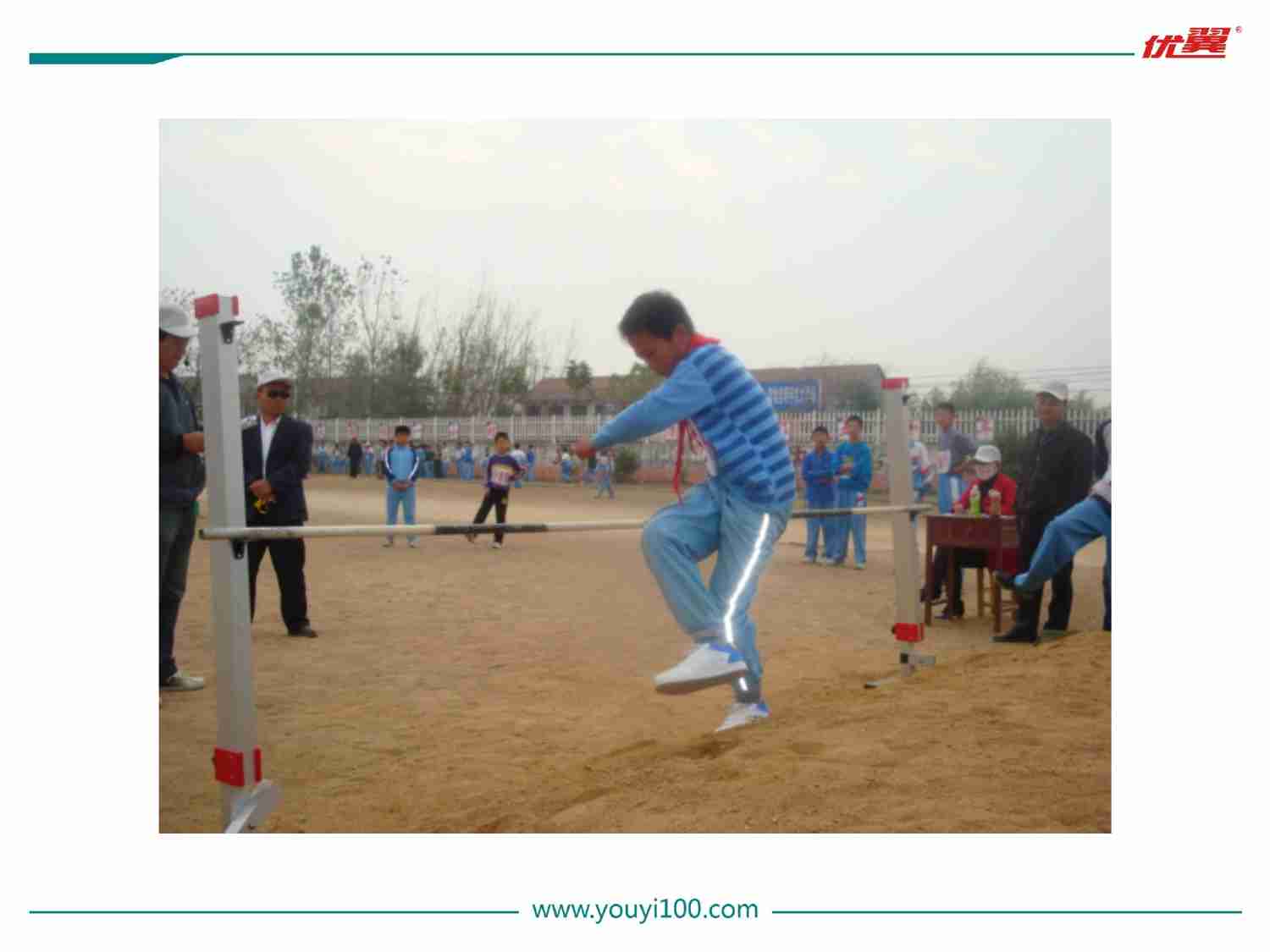 第2课时 复式折线统计图.ppt-3-预览