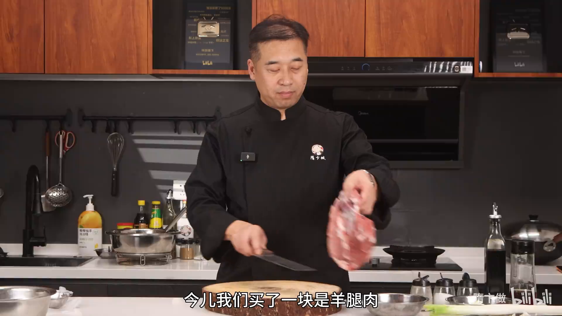 隋卞一做__黏糊黏糊黏糊的葱爆羊肉.1258785840.mp4-2-预览