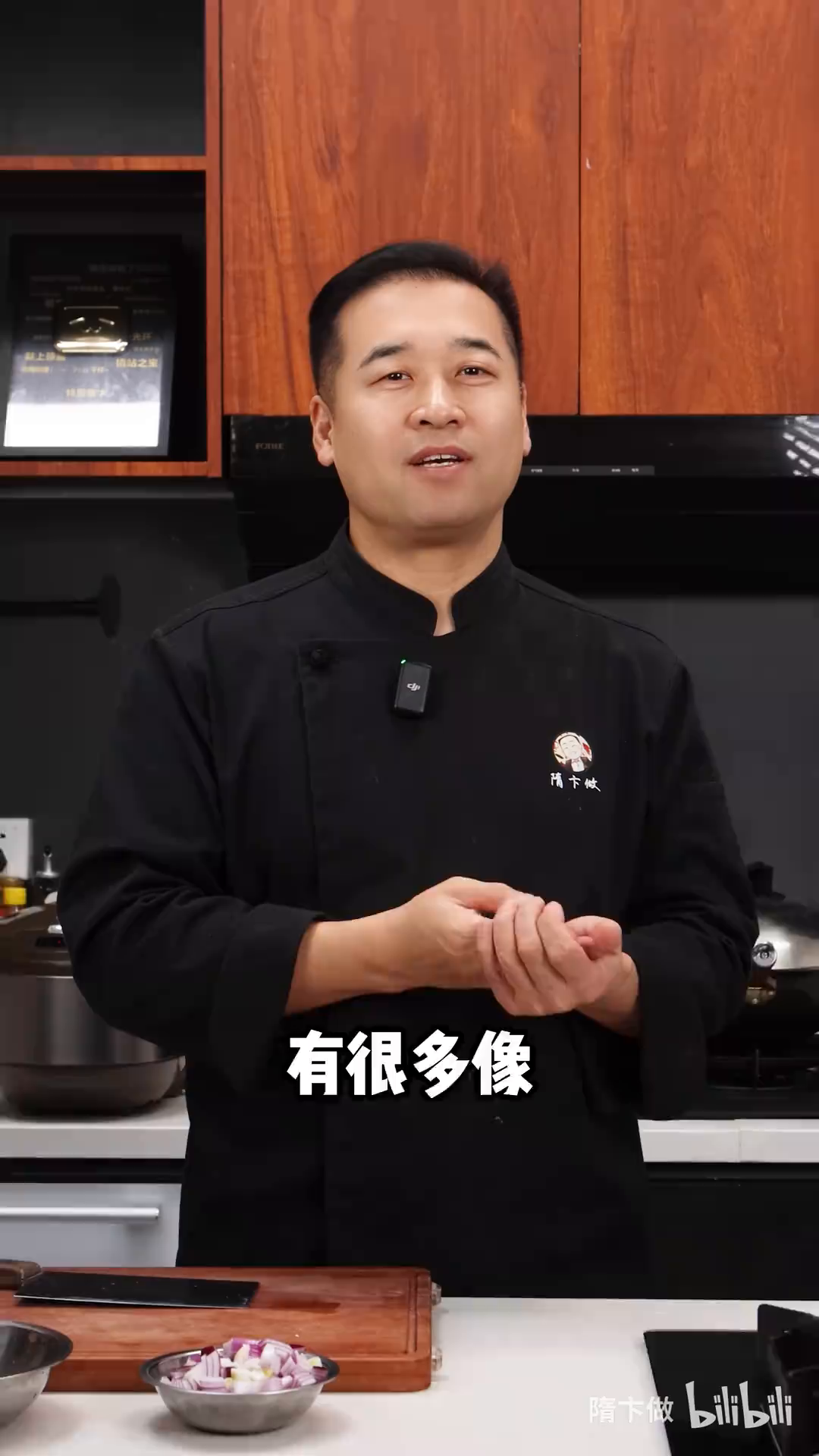 隋卞一做__两分钟学十分钟做!光省事不够还得好吃—懒人焖饭.27053000617.mp4-0-预览
