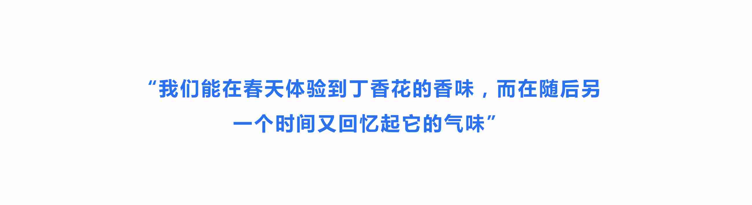 2025年脑机接口赋能企业ESG管理创新报告-金蝶（韩璧丞）.pdf-2-预览