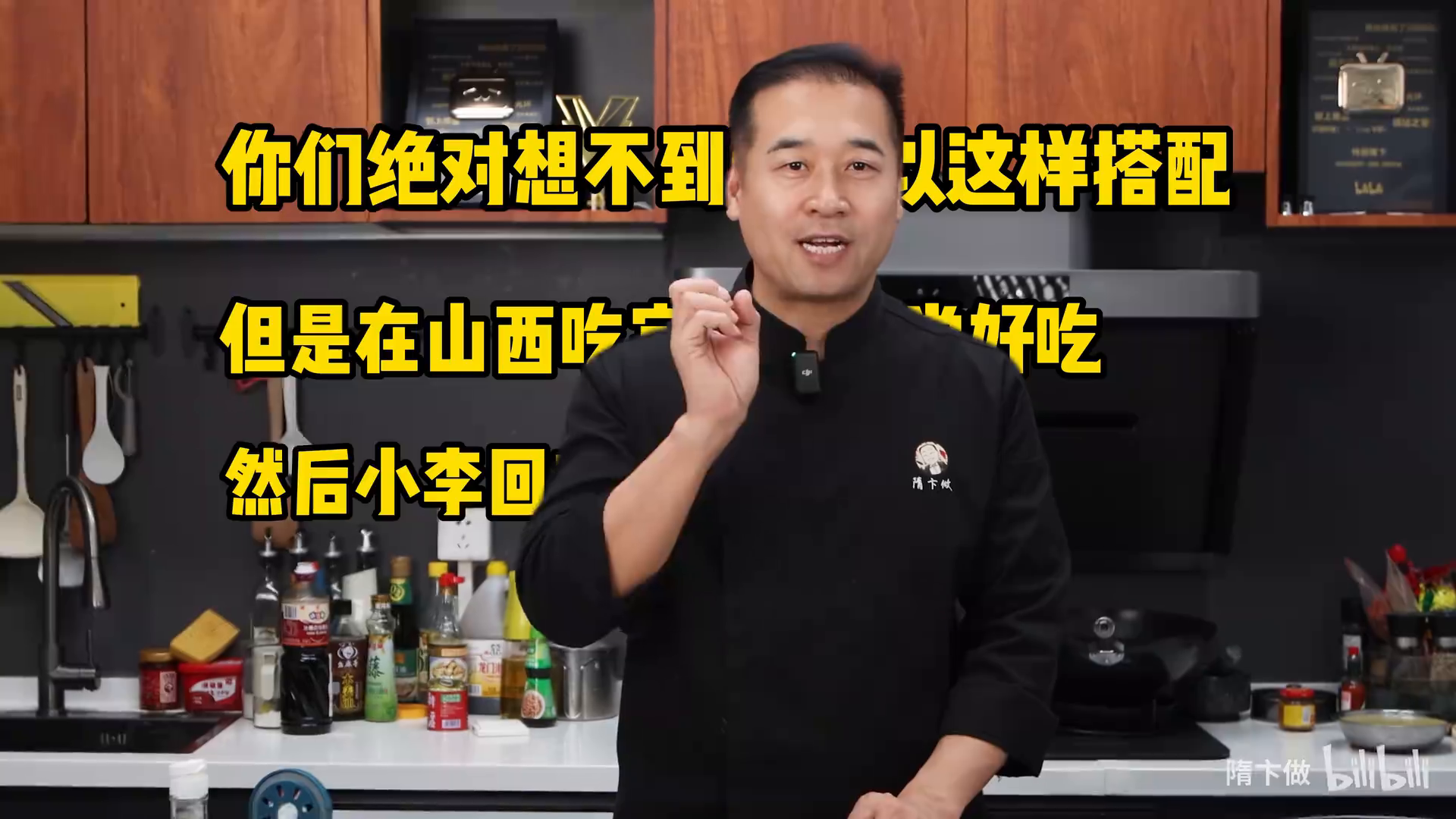 隋卞一做__冬天!补!简单好喝!—红枣肉丸汤.26440696332.mp4-1-预览