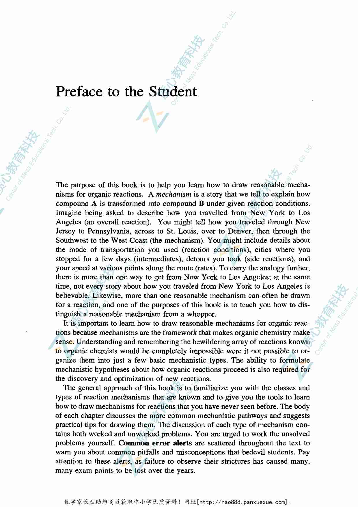 有机反应机理的书写艺术  原著第2版.pdf-4-预览