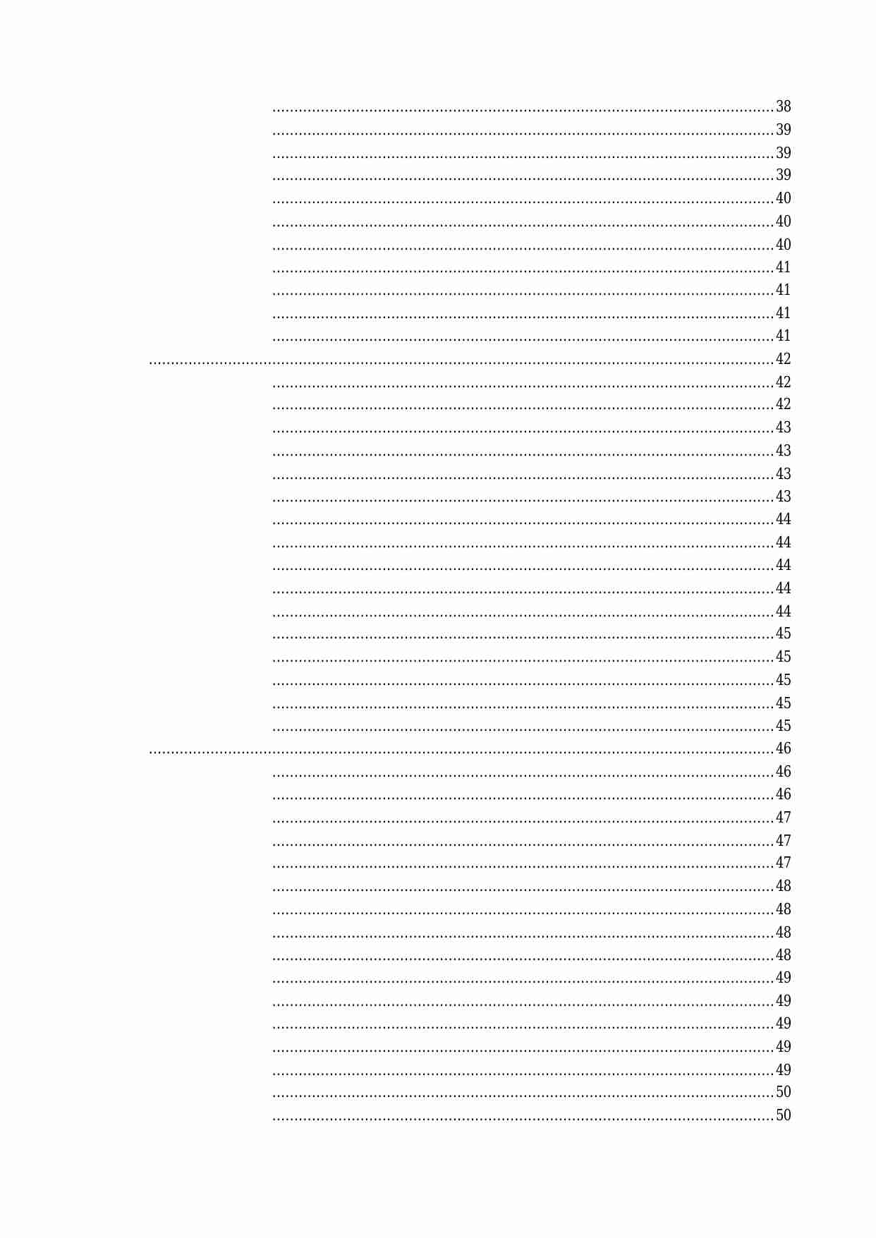 陈剑-六壬粹言.pdf-2-预览