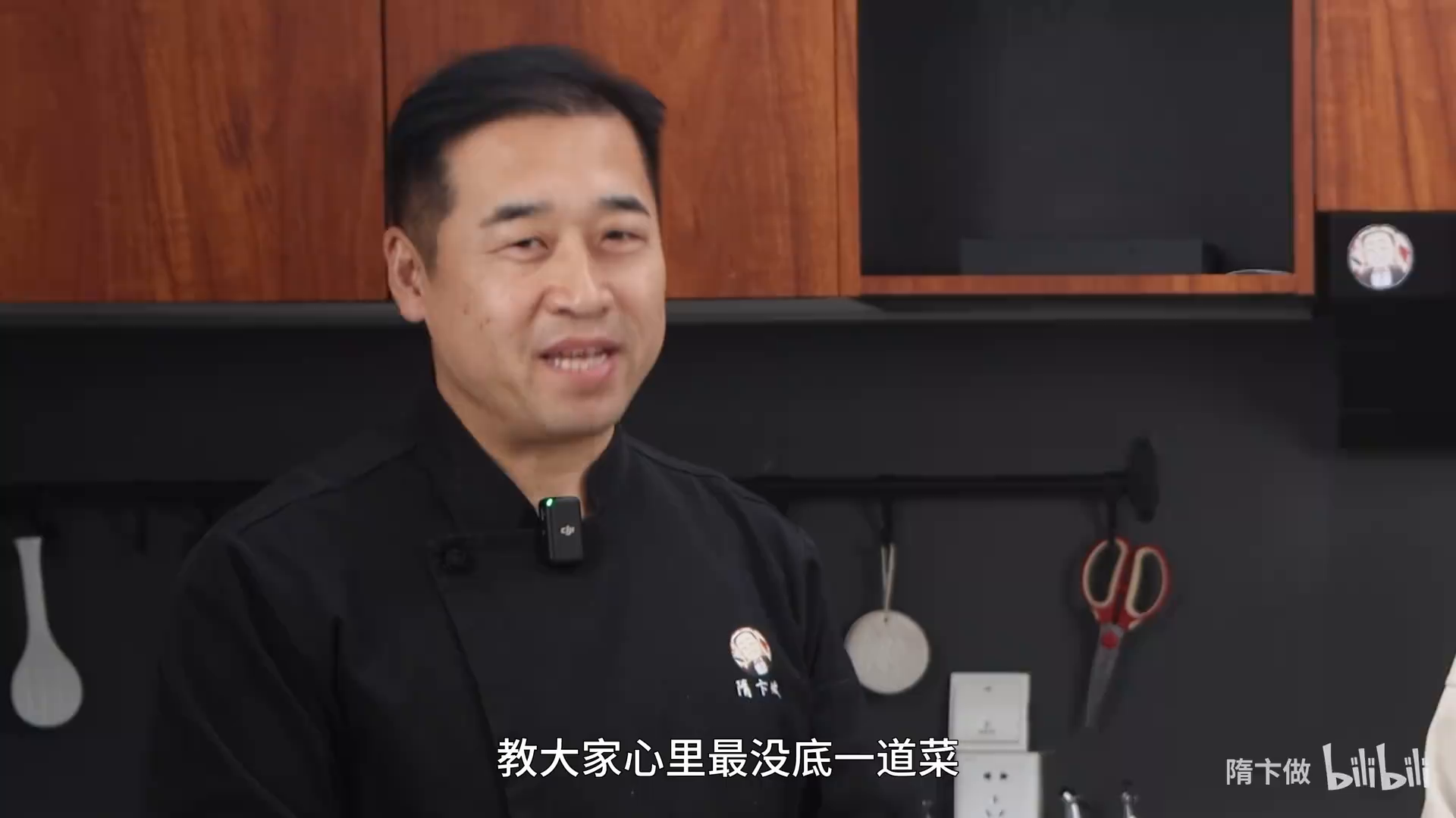 隋卞一做__炒圆白菜为什么会是镇店菜_炝炒莲花白.1461641522.mp4-0-预览