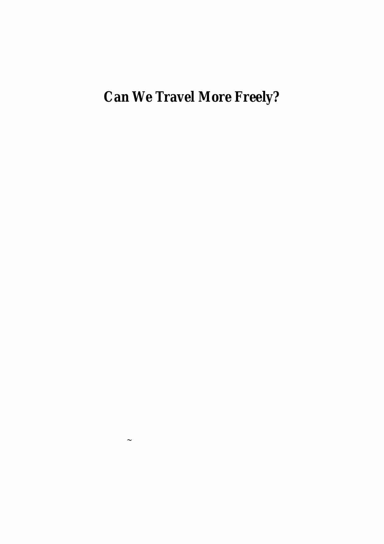 05年一等奖.pdf-0-预览