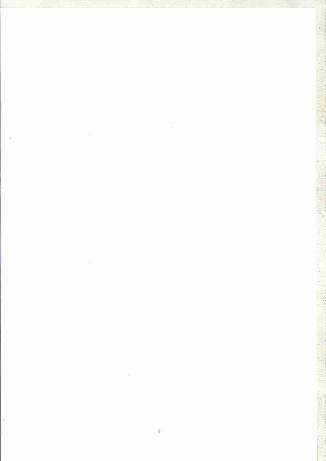 《布局系统》.pdf-4-预览