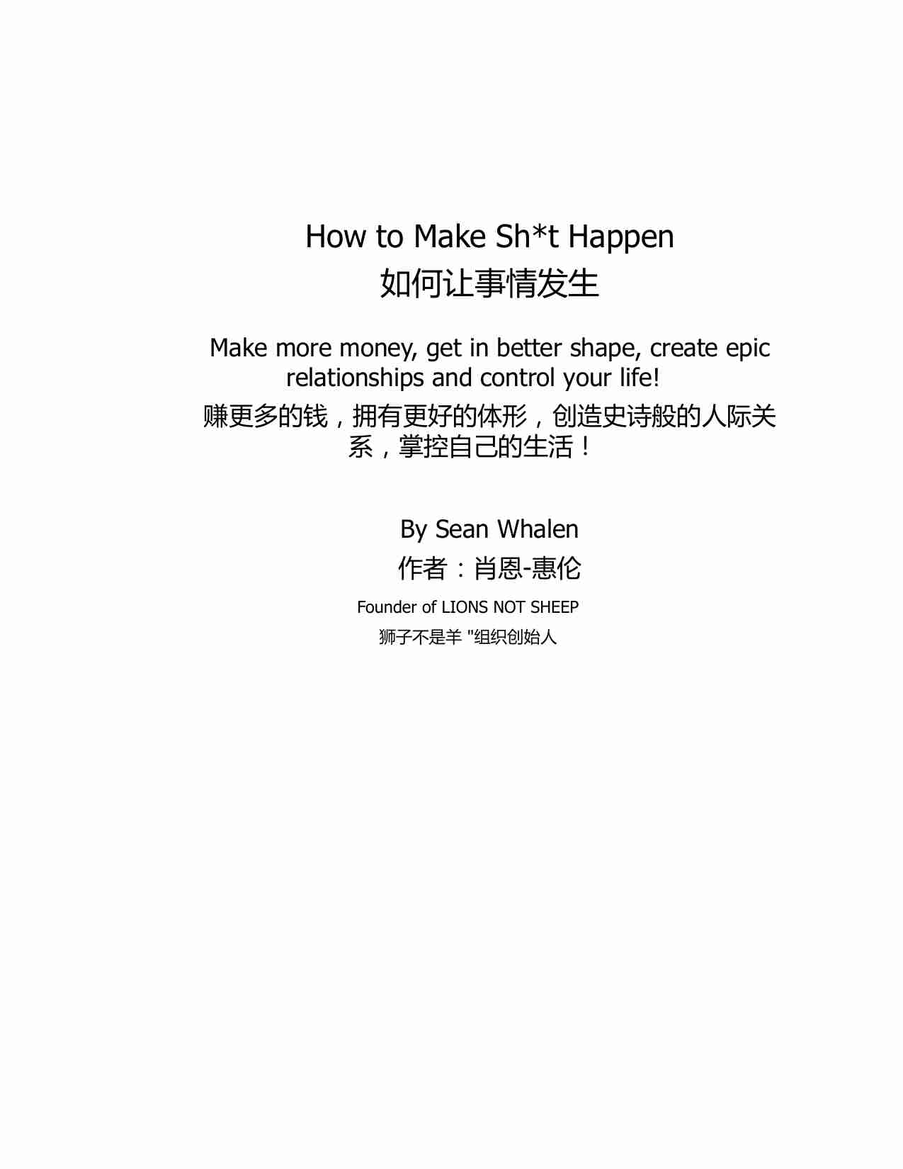 如何让~1.PDF-1-预览
