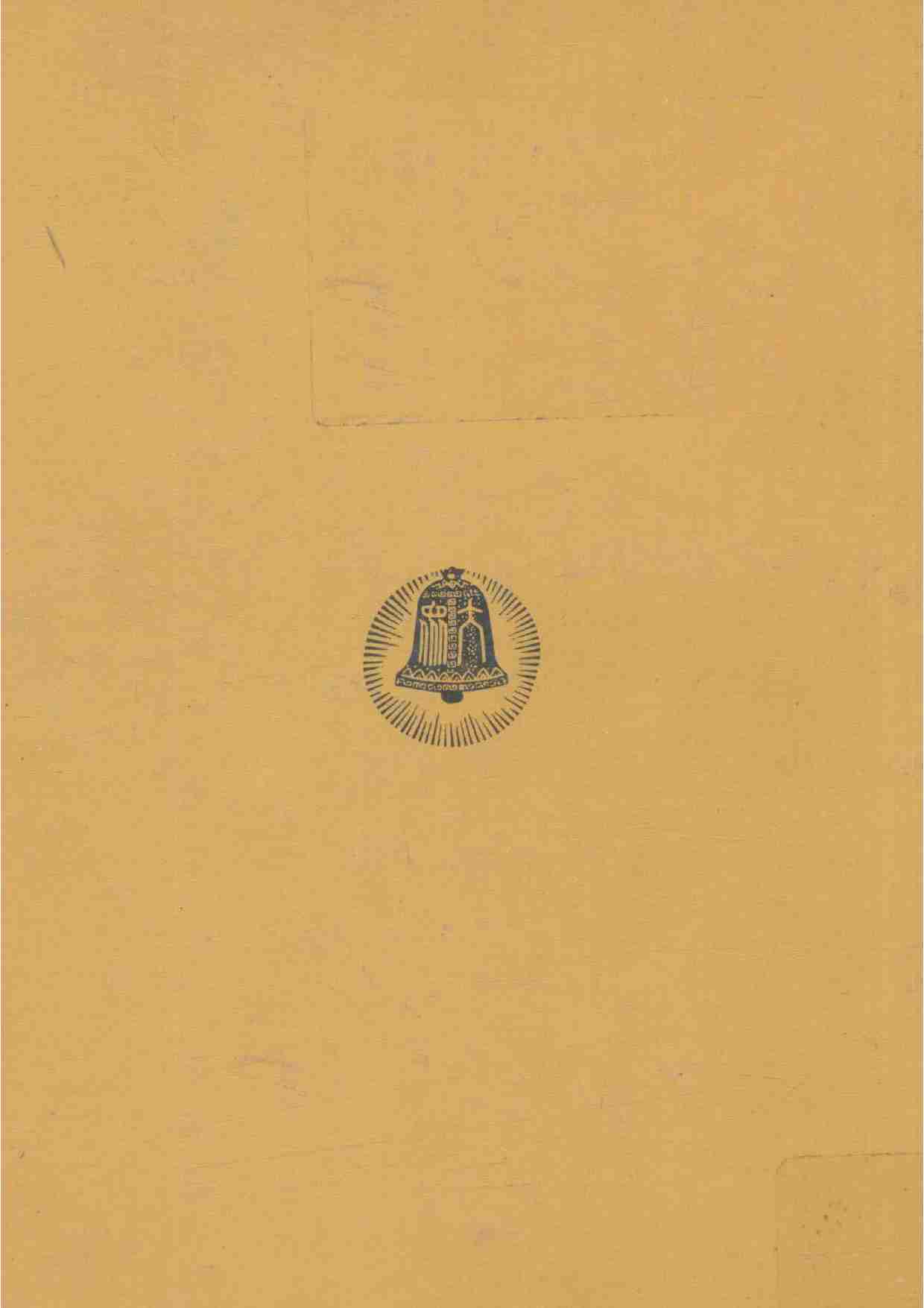 钻孔镗孔操作要点 .pdf-1-预览