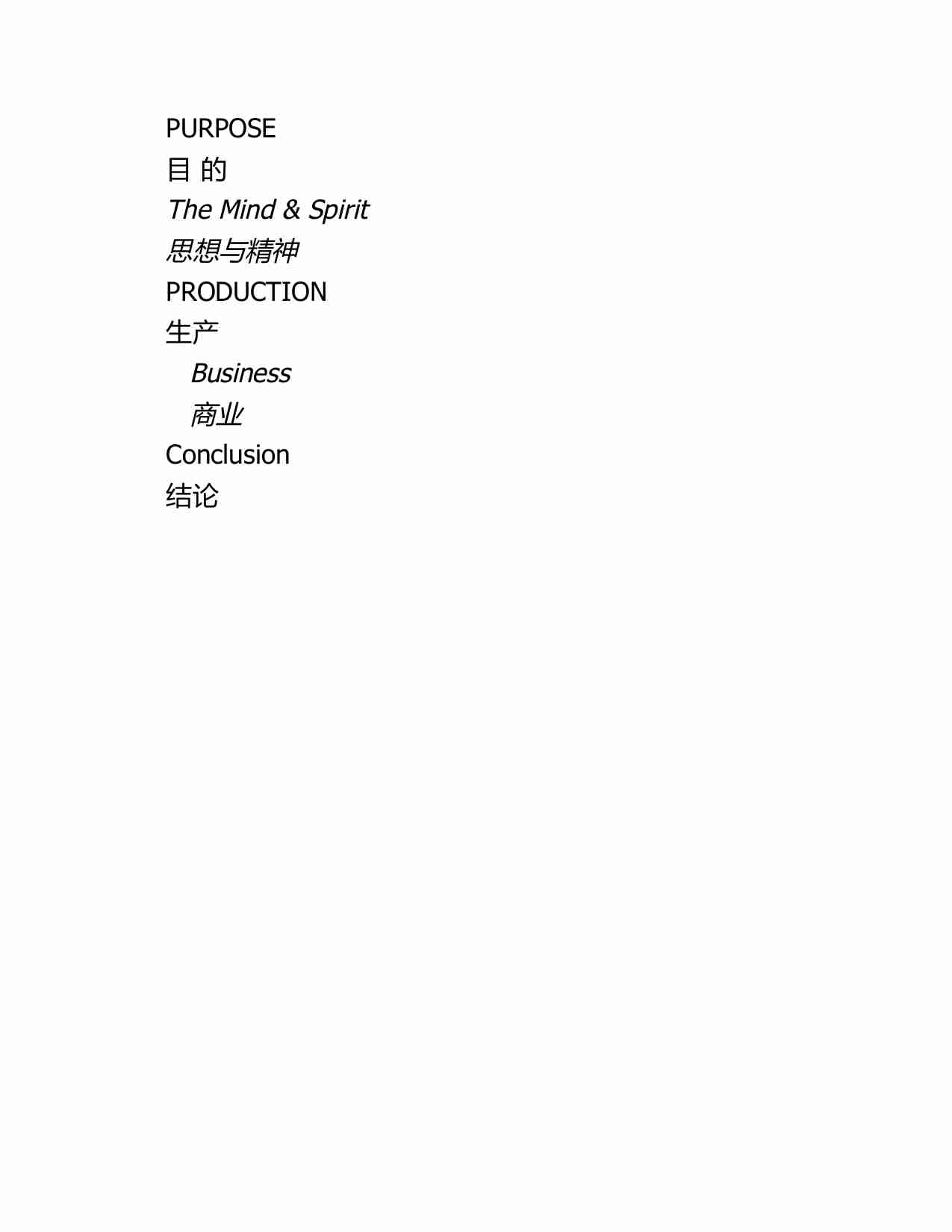 如何让~1.PDF-4-预览