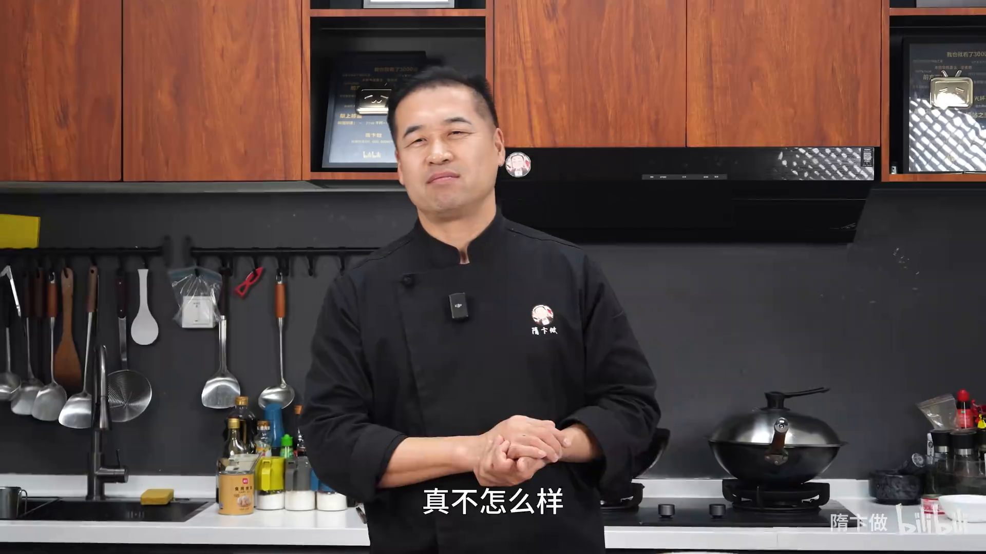 隋卞一做__剪这个视频的时候又吃了两碗饭!—剁椒炒鸡蛋.26767920884.mp4-2-预览