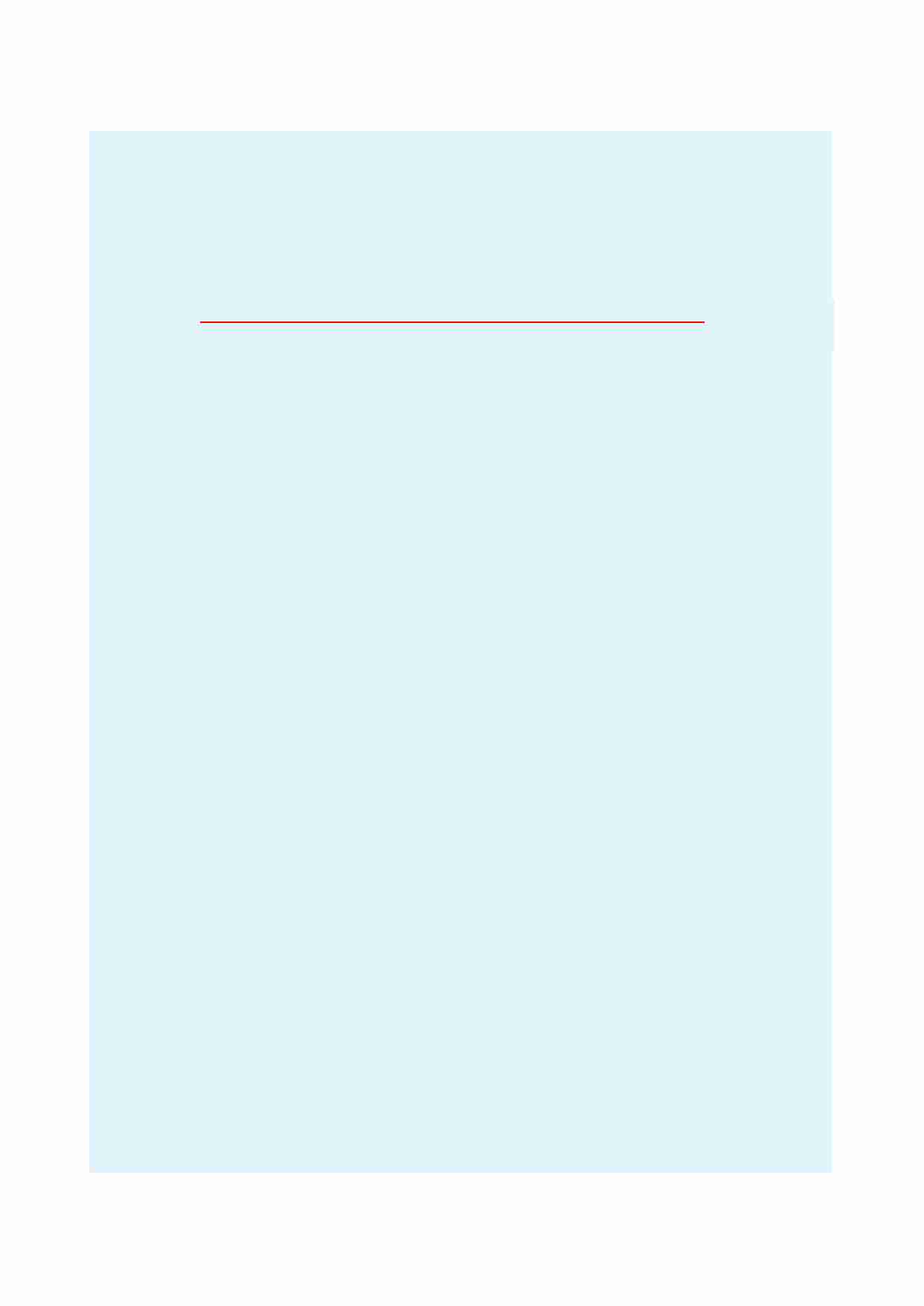 济公传续（下）.pdf-2-预览