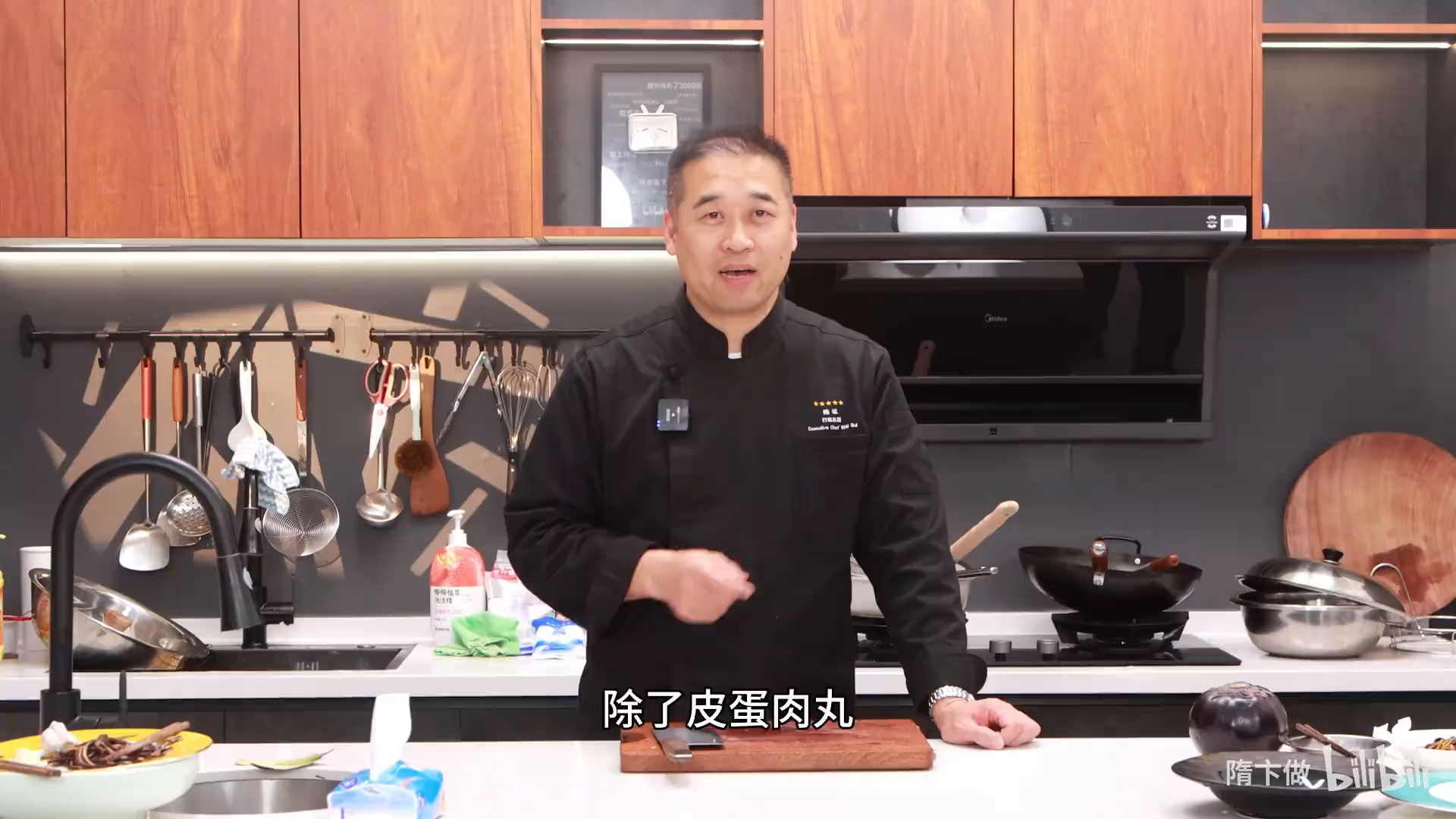 隋卞一做__好做!惊艳!咸蛋黄和茄子搭配一起真是泰酷辣!.1177236457.mp4-0-预览