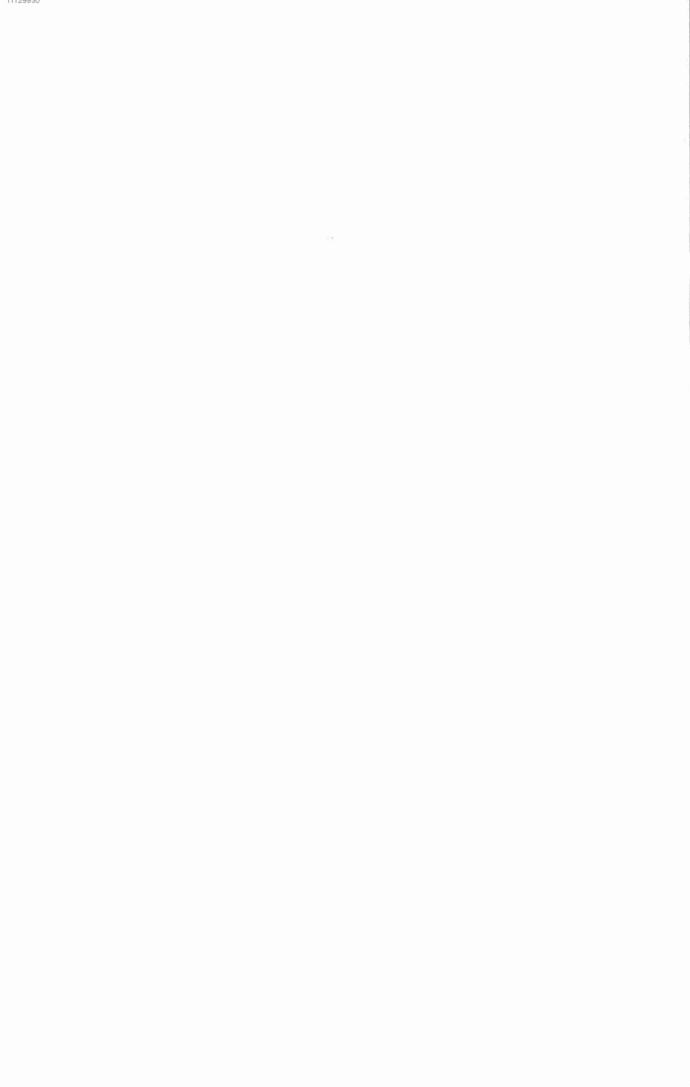 对联集成.pdf-4-预览
